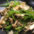 ナオゾウ☆'s cooksnap of when they made ☆余り物☆ピーマンとしめじの鰹節和え.