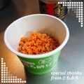 ともみろ's cooksnap of when they made 簡単☆納豆の食べ方♪鮭フレーク納豆.