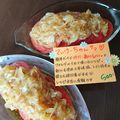 ４人娘ｍａｍａ's cooksnap of when they made オニオントマト.