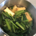 どんぐりぐりこ's cooksnap of when they made 超簡単！！厚揚げと小松菜の煮浸し.