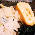 美貴姉's cooksnap of when they made たけのこ卵焼き.