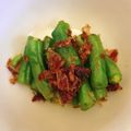 a＊1103's cooksnap of when they made インゲンのにんにくおかか和え.