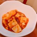 AmyOno's cooksnap of when they made 辛くて美味しい麻婆豆腐.