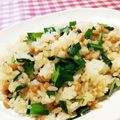 ちなもん2's cooksnap of when they made ニラ好きのための納豆チャーハン.