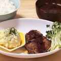 シェリー_'s cooksnap of when they made 肉汁じゅわ〜！格上ハンバーグ.