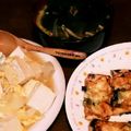すみま～る's cooksnap of when they made えのきとねぎのお味噌汁（隠し玉あるよ）.
