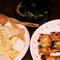 すみま～る's cooksnap of when they made えのきとねぎのお味噌汁（隠し玉あるよ）.