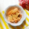 メルティローズ's cooksnap of when they made 経済的な♡鮭フレーク.