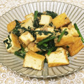 naaaChum's cooksnap of when they made 厚揚げとツナと菜の花の味噌バター炒め.