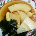 クックFJRVS0☆'s cooksnap of when they made 竹の子とツナワカメの煮物.