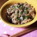 はぴkazu♪'s cooksnap of when they made ひじきとツナの炊き込みご飯(о´∀`о).