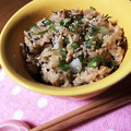はぴkazu♪'s cooksnap of when they made ひじきとツナの炊き込みご飯(о´∀`о).
