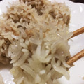 mayumikwhr's cooksnap of when they made 皮から作る、美味しすぎる焼売.