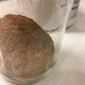 こちゅ。's cooksnap of when they made 手作りだしの素＊鰹と昆布の合わせだし.