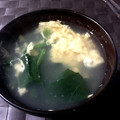 クックC9ZFTA☆'s cooksnap of when they made 簡単！ほうれん草のかき卵スープ.