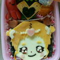 ゆめゆめ·'s cooksnap of when they made HUG!っとプリキュア はぐたん 弁当.