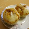 もんしゅしゅ's cooksnap of when they made 手抜きメニューで即席カレーまん風蒸しパン.