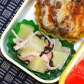 nosso's cooksnap of when they made 練りごまと塩昆布で♪コロコロポテトサラダ.