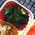 nosso's cooksnap of when they made わかめとおくらとめかぶのポン酢和え.