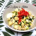 YUH♡ママ's cooksnap of when they made 春菊あったらこれ！ツナと豆腐のそぼろ丼.