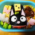 奈＋康＝虎's cooksnap of when they made 魔女の宅急便★ジジ★キャラ弁.