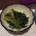 Amalka's cooksnap of when they made ほうれん草のごまあえ.