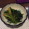 Amalka's cooksnap of when they made ほうれん草のごまあえ.