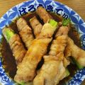 はろーもえか's cooksnap of when they made 卵黄ぽん酢で。じゅわっとアスパラ豚肉巻き.