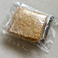 BORURU's cooksnap of when they made 油揚げ冷凍保存法.