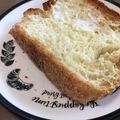 ひさちぃママ's cooksnap of when they made #HBで簡単！フランスパン風食パン.