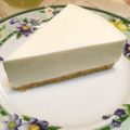 にゃぱぱー's cooksnap of when they made 混ぜて固めるだけのヨーグルトケーキ.