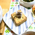 komutatata's cooksnap of when they made 厚揚げのゆかりおろし✨簡単(n‘∀‘)η.