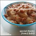 ともみろ's cooksnap of when they made ✿さっぱり♡おろしポン酢生姜の納豆ご飯✿.