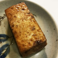 きくたん's cooksnap of when they made ばあばのレシピ 焼き豆腐の煮物.