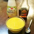 ニムークパパ's cooksnap of when they made 簡単！材料4つのかぼちゃプリン☆.