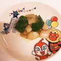 ❁Abake❁'s cooksnap of when they made 弁当にも！玉ねぎとピーマンの味噌炒め.