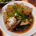 HIRIAlove's cooksnap of when they made 炊飯器で簡単！染み染みぶり大根.
