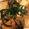 ロリポップ☆'s cooksnap of when they made ◆厚揚げとニラのピリ辛挽き肉あん炒め♪.