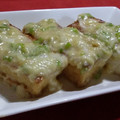 marble♪'s cooksnap of when they made 厚揚げのネギチーズ.