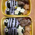 ☆ぁぃり☆'s cooksnap of when they made 簡単！こいのぼりおにぎり.