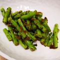violinmuffin's cooksnap of when they made インゲン豆のインドカレー☆.