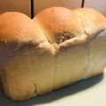 jakemom's cooksnap of when they made ココナッツオイルでふんわりくるみパン♪.