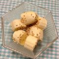 ぽぽきゅ's cooksnap of when they made ☆バナナの白ごま和え☆.