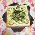 ぽぽきゅ's cooksnap of when they made 磯×胡麻香る　ちくわの和トースト.