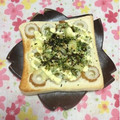 ぽぽきゅ's cooksnap of when they made 磯×胡麻香る　ちくわの和トースト.