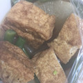 いずみはる's cooksnap of when they made お大根と厚揚げといんげんの煮物♡.