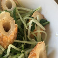 いずみはる's cooksnap of when they made 水菜とちくわのゴママヨネーズ和え♪.