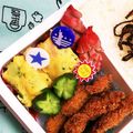 ゆけり３兄弟's cooksnap of when they made ベーコンブロッコリ卵焼き　お弁当のおかず.
