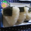 miyuki12's cooksnap of when they made お味噌のおにぎり.