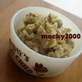 missmacky2000's cooksnap of when they made 中華風おから.